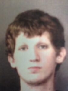 Trey Anthony Chadwick Warsaw mugshot