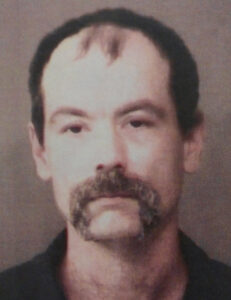 Daniel Wayne Atteberry