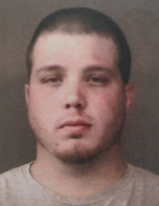 Aaron Dean Bakian